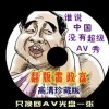 49ͼȫɰ汾۰̨